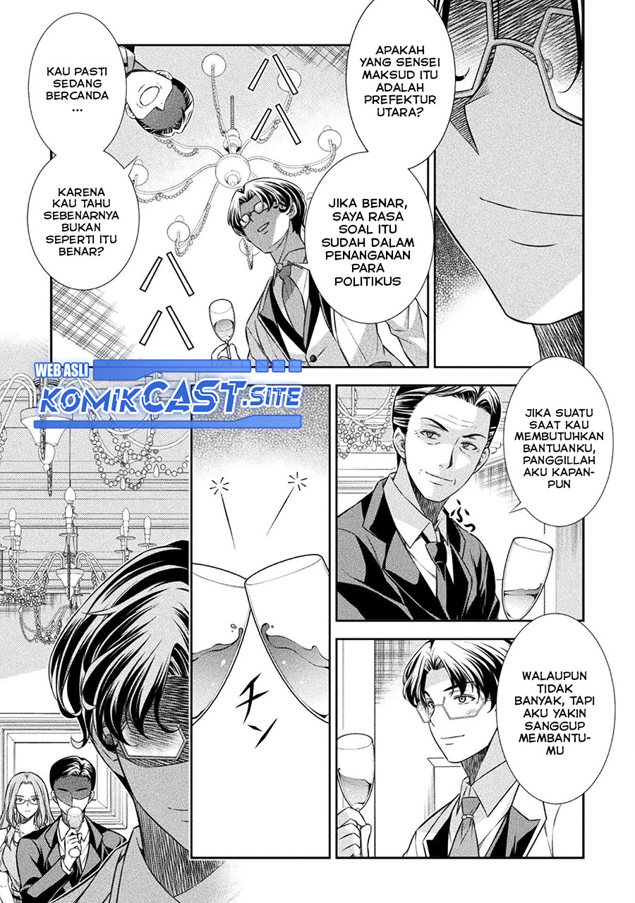 Dilarang COPAS - situs resmi www.mangacanblog.com - Komik silver plan to redo from jk 042 - chapter 42 43 Indonesia silver plan to redo from jk 042 - chapter 42 Terbaru 5|Baca Manga Komik Indonesia|Mangacan